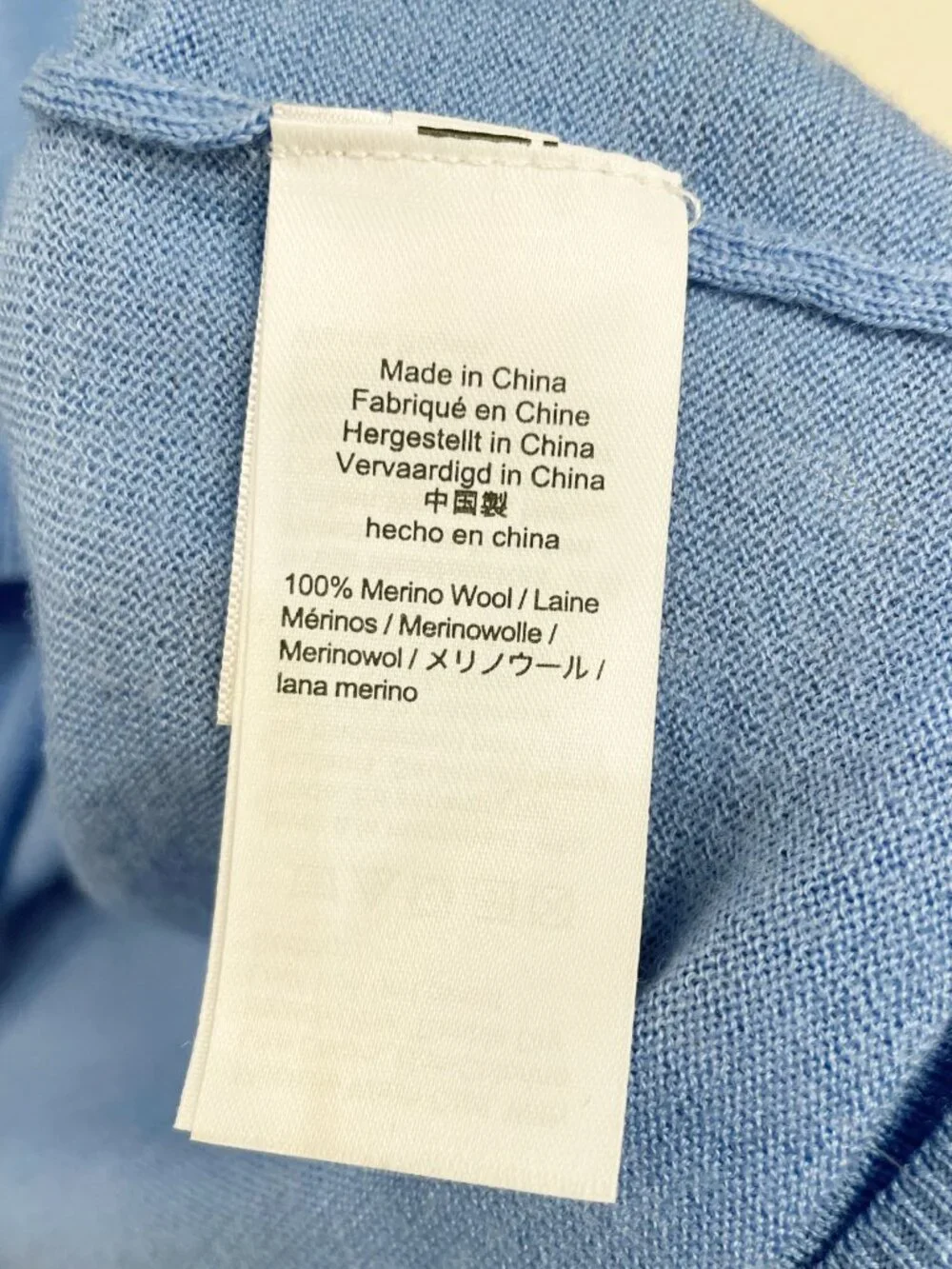New J.Crew 100% Merino Wool Crewneck Sweater Cornflower Blue XL